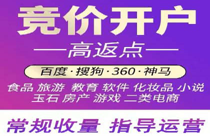 百度推广如何助力餐饮业：某连锁餐厅的成功故事